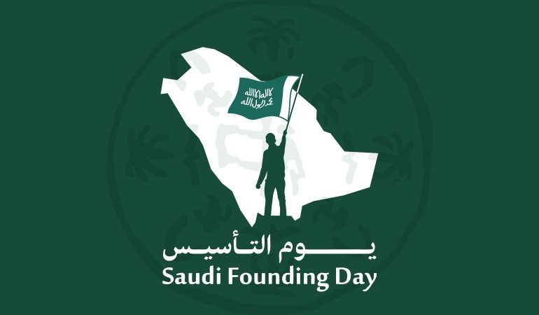 Congratulations on the occasion of the “Foundation Day”