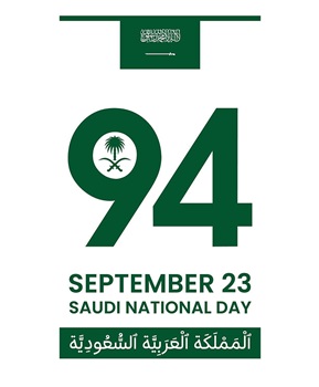 Celebrating 94 Years of Progress and Achievement